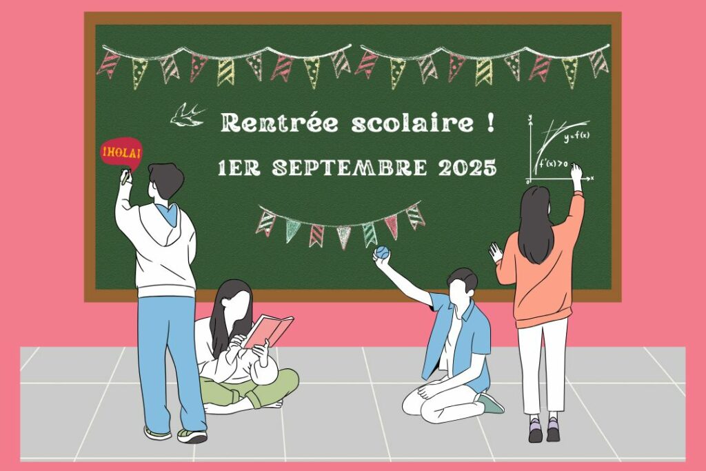 Visuel présentant un tableau vers avec des élèves lors de la rentrée scolaire.